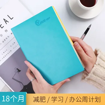 Agenda 2020 2021 Planner Organizer A5 A6 Weekly Monthly Diary Plan Notebook and Journal Back to School Note Book Travel Handbook
Agenda 2020 2021 Planner Organizer A5 A6 Weekly Monthly Diary Plan Notebook and Journal Back to School Note Book Travel Handbook