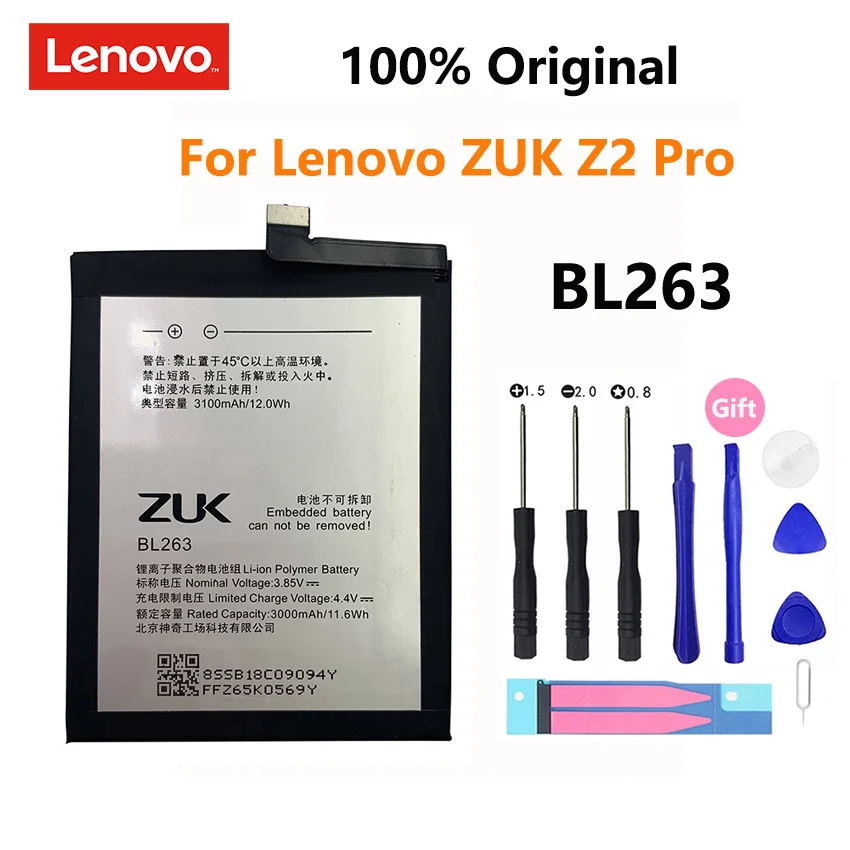 100% Оригинальный 3100mAh BL263 аккумулятор для Lenovo ZUK Z2 Pro Z2Pro Z2121 мобильный телефон