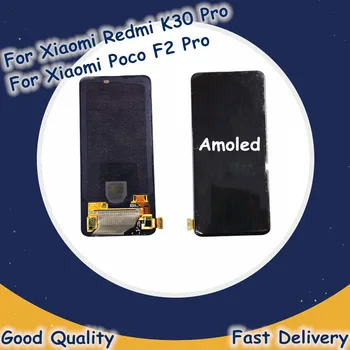 6.67" AMOLED Original LCD For Xiaomi Redmi K30 Pro LCD Screen Display Touch Panel Digitizer LCD For Xiaomi Poco F2 Pro Display
6.67" AMOLED Original LCD For Xiaomi Redmi K30 Pro LCD Screen Display Touch Panel Digitizer LCD For Xiaomi Poco F2 Pro Display
