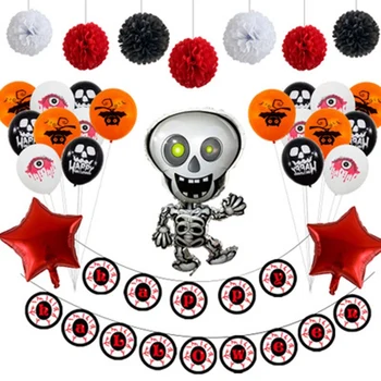 Halloween Party Decorations, Hanging Ornaments, Tattoo Stickers, Spider Balloons, Scene Atmosphere Decorations
Halloween Party Decorations, Hanging Ornaments, Tattoo Stickers, Spider Balloons, Scene Atmosphere Decorations