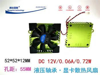 New 5212 5 cm graphics 52 * 12 mm hydraulic bearing 12 where v0. 06. A cooling fan
New 5212 5 cm graphics 52 * 12 mm hydraulic bearing 12 where v0. 06. A cooling fan