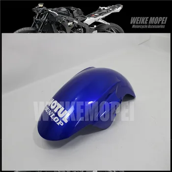 Fairing Front Fender Mudguard Cover Cowl Panel Fit For YAMAHA YZF600 03 04 R6 2003 2004
Fairing Front Fender Mudguard Cover Cowl Panel Fit For YAMAHA YZF600 03 04 R6 2003 2004