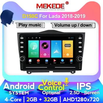 Car Android Radio For LADA ВАЗ Granta Cross 2018 2019 GPS 2din Multimedia Video Player 4G WIFI 2 din Navigation GPS 
Car Android Radio For LADA ВАЗ Granta Cross 2018 2019 GPS 2din Multimedia Video Player 4G WIFI 2 din Navigation GPS