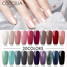 Набор ногтей COSCELIA УФ-гель для ногтей набор 8 мл маникюр Личная гигиена УФ-Гель-лак все для маникюра педикюра Инструменты для ногтей(China)