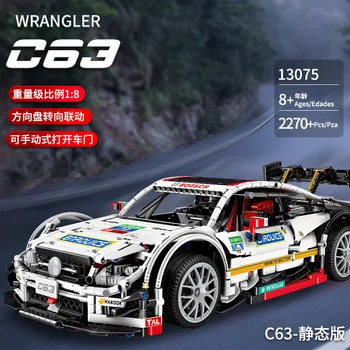 Mould King Blocks Technician White Benz-C63 Super Car Building Blocks 2270Pcs DIY Speed Racing Car Model Toys As Gifts For Boys
Mould King Blocks Technician White Benz-C63 Super Car Building Blocks 2270Pcs DIY Speed Racing Car Model Toys As Gifts For Boys