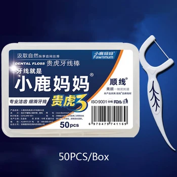 50pcs Disposable Dental Flosser Interdental Brush Teeth Stick Toothpicks Floss Pick Oral Gum Teeth Cleaning Care
50pcs Disposable Dental Flosser Interdental Brush Teeth Stick Toothpicks Floss Pick Oral Gum Teeth Cleaning Care