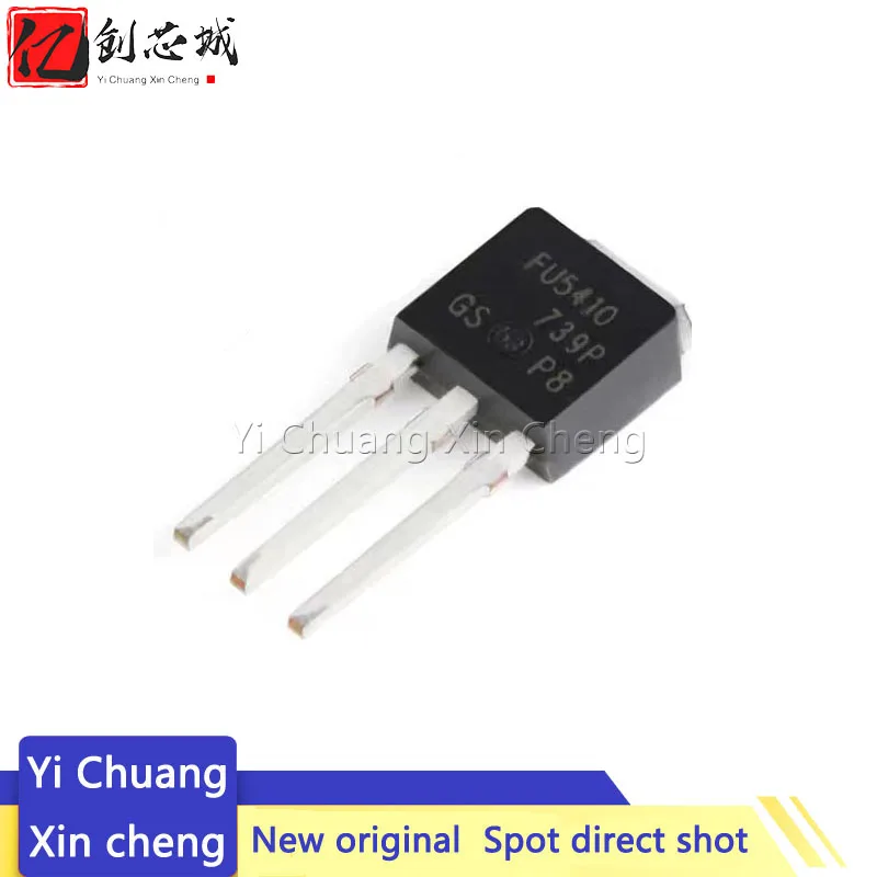 5 шт. IRFU5410PBF TO251 IRFU5410 / FU5410 TO-251AA одиночный P-канальный мощный MOSFET -100V/-13A / I-Pak
5 шт. IRFU5410PBF TO251 IRFU5410 / FU5410 TO-251AA одиночный P-канальный мощный MOSFET -100V/-13A / I-Pak