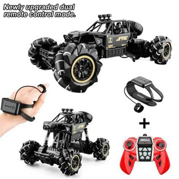 1:16 Gesture Remote Control Car New Upgrade 2.4G 4WD RC Car 360 degree stunt drift alloy omni-directional off-road car toy gifts
1:16 Gesture Remote Control Car New Upgrade 2.4G 4WD RC Car 360 degree stunt drift alloy omni-directional off-road car toy gifts