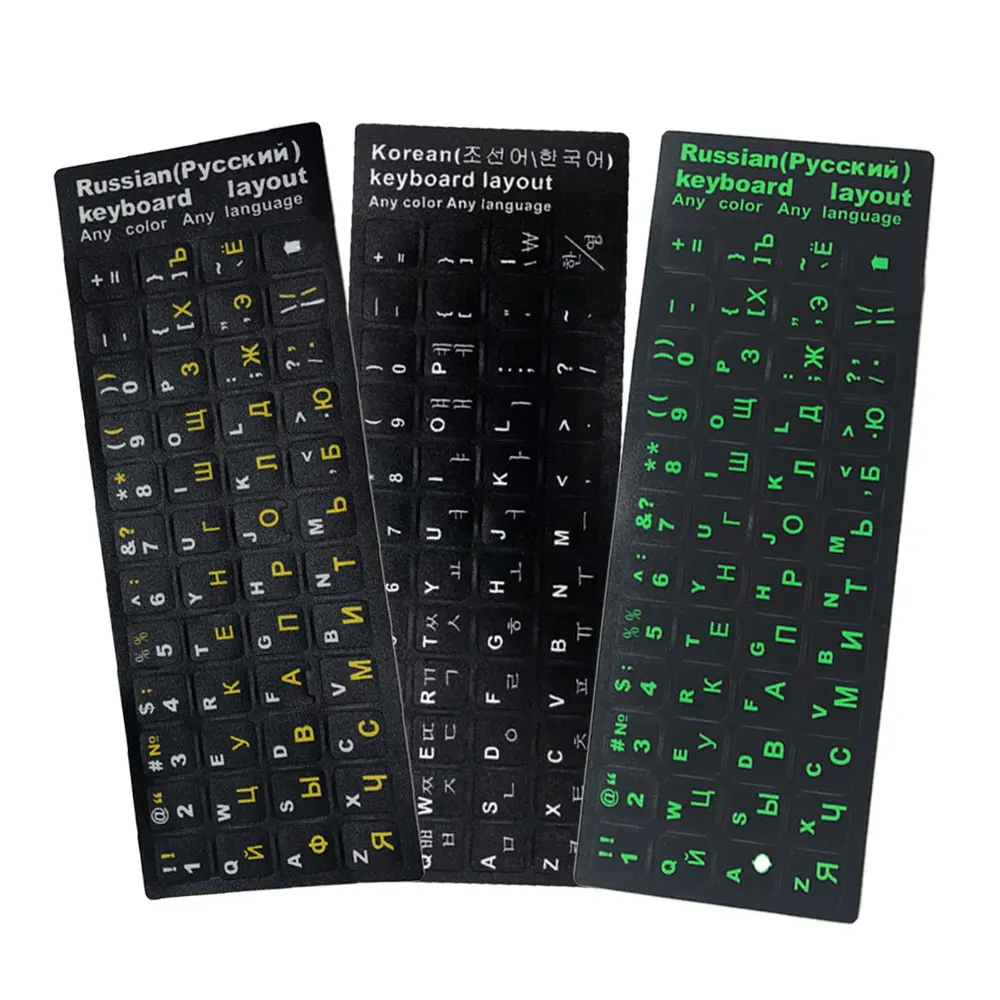 10PCS Russian Language Letter Notebook Keyboard Stickers for Computer Keyboard Cover Durable PVC Waterproof PC Russian Sticker
10PCS Russian Language Letter Notebook Keyboard Stickers for Computer Keyboard Cover Durable PVC Waterproof PC Russian Sticker