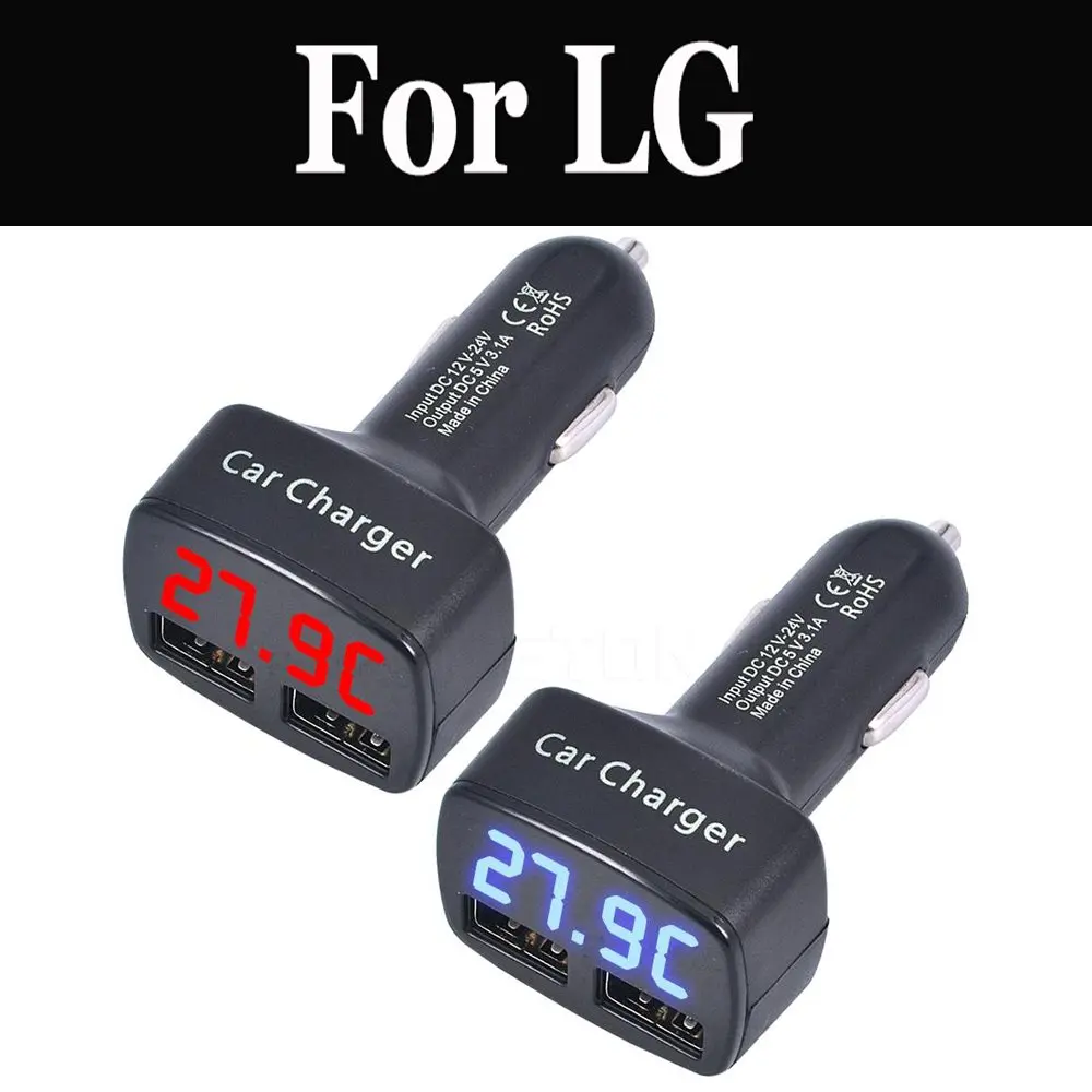 5V 3.1A автомобиля Зарядное устройство USB цифровой светодиодный Дисплей для LG G5 G6 G7