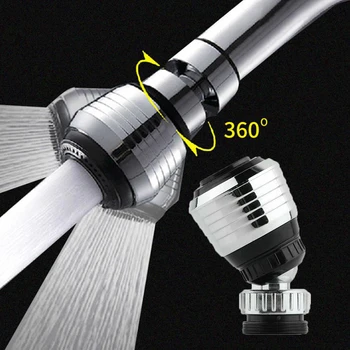 Home Tap Faucet Sprinkler 360°Rotation Water Saving Spray Kitchen/Shower Nozzle
Home Tap Faucet Sprinkler 360°Rotation Water Saving Spray Kitchen/Shower Nozzle