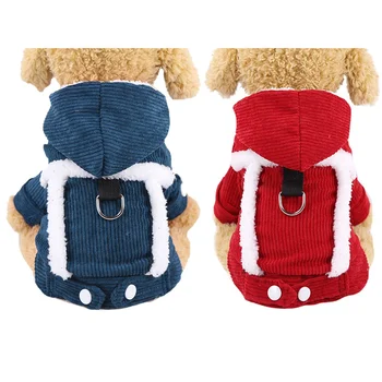 Dog Thickening Corduroy Jacket Thicken Warm Fleece Puppy Dog Coat Cute Pet Dog Costume Clothes For Chihuahua Yorkie 
Dog Thickening Corduroy Jacket Thicken Warm Fleece Puppy Dog Coat Cute Pet Dog Costume Clothes For Chihuahua Yorkie