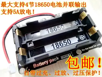 18650 Battery Storage Warehouse with Long Battery Life Is Guaranteed. Multi-level Parallel Connection Is Possible.
18650 Battery Storage Warehouse with Long Battery Life Is Guaranteed. Multi-level Parallel Connection Is Possible.