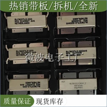 BLC8G27LS BLC8G27LS-240AV SMD RF tube High Frequency tube Power amplification module
BLC8G27LS BLC8G27LS-240AV SMD RF tube High Frequency tube Power amplification module