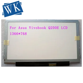 11.6'lcd matrix For Asus Vivobook Q200E X200CA X200MA S200E X202E 1366*768 40 pin laptop lcd screen
11.6'lcd matrix For Asus Vivobook Q200E X200CA X200MA S200E X202E 1366*768 40 pin laptop lcd screen