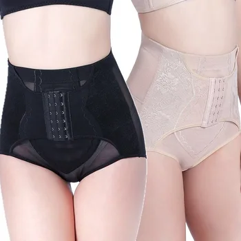 Women Waist Trainer Underwear Shapewear Tummy Slimming Body Shapers Reduce Weight Loss Corset pulling Black Skin panties 
Women Waist Trainer Underwear Shapewear Tummy Slimming Body Shapers Reduce Weight Loss Corset pulling Black Skin panties