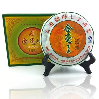 2014 Shen Pu-erh Gold Yunnan Menghai Sheng Pu-erh Cake China Trees Raw 250g Aged Pu-erh Tea 
2014 Shen Pu-erh Gold Yunnan Menghai Sheng Pu-erh Cake China Trees Raw 250g Aged Pu-erh Tea