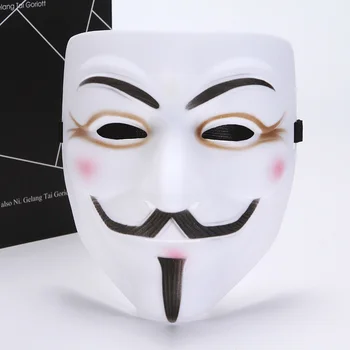 Black Red V for Vendetta Mask MultiColor Style Halloween Masquerade Party Cool Mask Cosplay Costume Accessory Funny Mask 10 Lots
Black Red V for Vendetta Mask MultiColor Style Halloween Masquerade Party Cool Mask Cosplay Costume Accessory Funny Mask 10 Lots