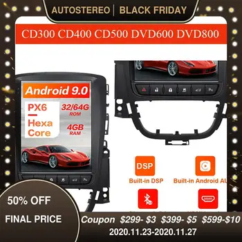 For Opel Astra J CD300 CD400 CD500 DVD600 DVD800 Android 9.0 Car GPS Navigation Stereo Head Unit Multimedia Player Radio Tape
For Opel Astra J CD300 CD400 CD500 DVD600 DVD800 Android 9.0 Car GPS Navigation Stereo Head Unit Multimedia Player Radio Tape
