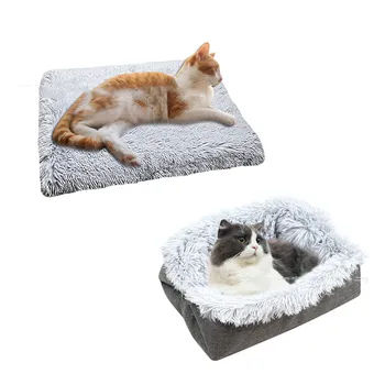 New Net Red Cat Litter Plush Two-in-one Pet Mat Comfortable Warm Cat Bed Small Kennel Mat Cat
New Net Red Cat Litter Plush Two-in-one Pet Mat Comfortable Warm Cat Bed Small Kennel Mat Cat
