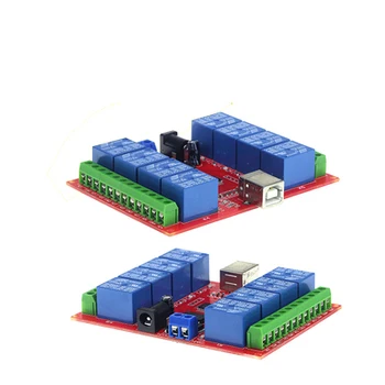 8 way 12v computer USB control switch drive-free relay module pc intelligent switch controller to send usb line 
8 way 12v computer USB control switch drive-free relay module pc intelligent switch controller to send usb line