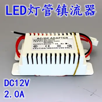 Order cabinet accessories 12V power transformer LED power supply 12v switch indoor dedicated adapter connector power supply
Order cabinet accessories 12V power transformer LED power supply 12v switch indoor dedicated adapter connector power supply