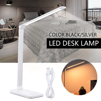 New Wireless LED Desk Lamp Aluminum Foldable Dimmable Touch USB Powered LED Reading Lamp Nigh Light 5-level Dimmable Light
New Wireless LED Desk Lamp Aluminum Foldable Dimmable Touch USB Powered LED Reading Lamp Nigh Light 5-level Dimmable Light