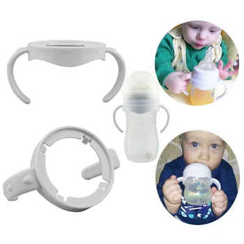 1 Pcs Brand New Useful Bottle Grip Handle For Avented Natural Wide Mouth Durable Pp Glass Feeding Baby Bottle Accessories Great
1 Pcs Brand New Useful Bottle Grip Handle For Avented Natural Wide Mouth Durable Pp Glass Feeding Baby Bottle Accessories Great