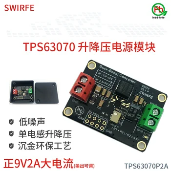 DCDC TPS63070 lithium battery automatic step-up and step-down switching regulated power supply module 12V15V3.3V5V9V
DCDC TPS63070 lithium battery automatic step-up and step-down switching regulated power supply module 12V15V3.3V5V9V