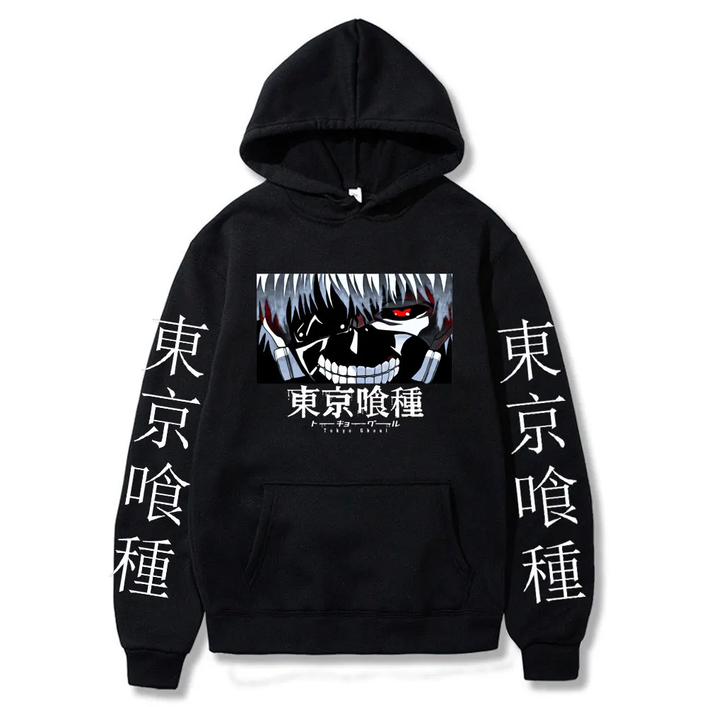 Tokyo Ghoul Japanese Anime Kaneki Ken Eyes Oversized Hoodies Pullover Spring Fashion Men Hip-hop Hoodie Unisex Harajuku Hoody
Tokyo Ghoul Japanese Anime Kaneki Ken Eyes Oversized Hoodies Pullover Spring Fashion Men Hip-hop Hoodie Unisex Harajuku Hoody