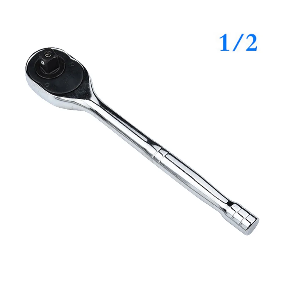 Car 1/4 3/8 1/2 Inch Drive Ratchet Socket Wrench 24T Quick Release Metal Handle Ratchet Quick Wrench
Car 1/4 3/8 1/2 Inch Drive Ratchet Socket Wrench 24T Quick Release Metal Handle Ratchet Quick Wrench
