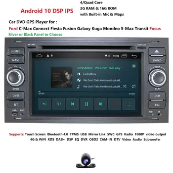 1080P HD IPS Android 10.0 DSP Car Multimedia For Ford Kuga Mondeo Transit Focus connect C/S Max Wifi DVR DAB TPMS built-in map
1080P HD IPS Android 10.0 DSP Car Multimedia For Ford Kuga Mondeo Transit Focus connect C/S Max Wifi DVR DAB TPMS built-in map