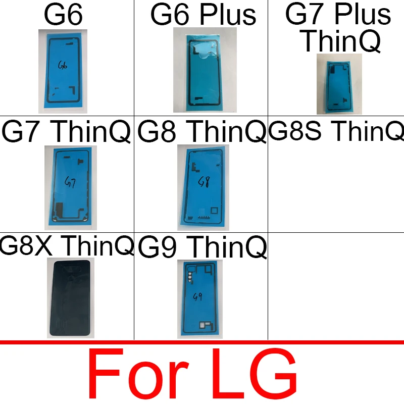 Клейкая лента для аккумулятора LG G6 G7 G8 G8S G8X G9 Plus ThinQ 1 шт. | Мобильные телефоны и