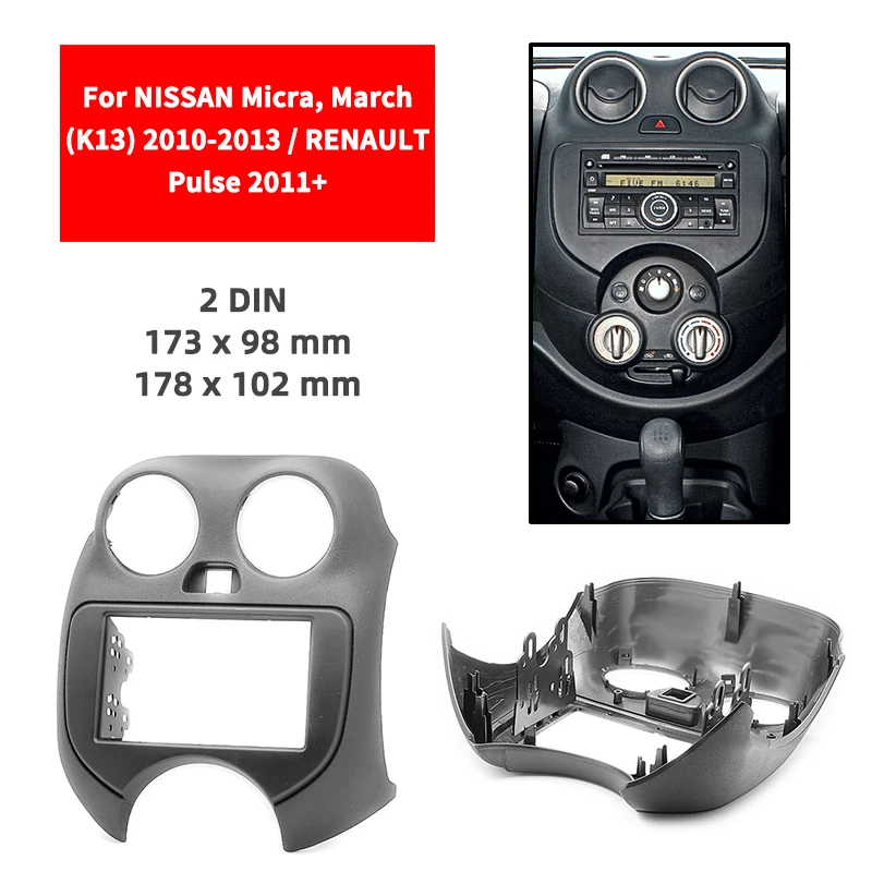 Двойная Din радиоустановка для NISSAN Micra/March (K13)/RENAULT Pulse установка панели комплект