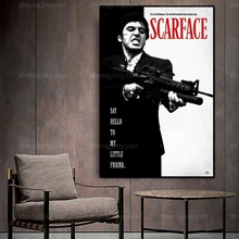 Montana Poster شراء Montana Poster مع شحن مجاني على Zawem Version