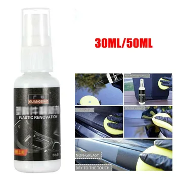 30/50ml Car Interior Plastic Parts Wax Retreading Agent Renewed Plastic Restore Car Cleaning Accessories
30/50ml Car Interior Plastic Parts Wax Retreading Agent Renewed Plastic Restore Car Cleaning Accessories