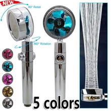 360 Degree Rotated Shower Head High Pressure Water Saving Spray Shower Head Bathroom Hand-held Pressurized Massage Shower Heads 
360 Degree Rotated Shower Head High Pressure Water Saving Spray Shower Head Bathroom Hand-held Pressurized Massage Shower Heads