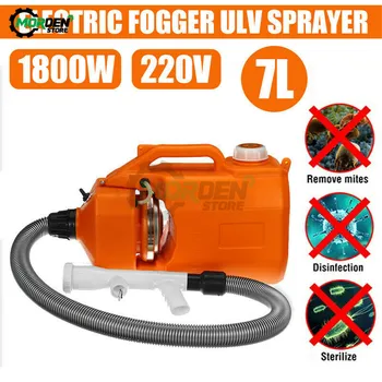 1800W 7L 220V Electric ULV Fogger Machine Sprayer Mosquito Killer Disinfection Machine Insecticide Atomizer EU/AU 
1800W 7L 220V Electric ULV Fogger Machine Sprayer Mosquito Killer Disinfection Machine Insecticide Atomizer EU/AU
