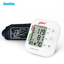 Upper Arm Hypertension Heart Rate Testing Equipment Blood Pressure Monitor Home Use Health Medical Machine Without Voice 
Upper Arm Hypertension Heart Rate Testing Equipment Blood Pressure Monitor Home Use Health Medical Machine Without Voice