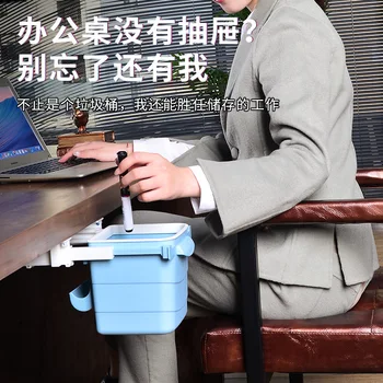 Recessed Garbage Can Office Desk Surface Panel Household Restaurant Kitchen Korean Style Creative Retractable Storage Storage Su
Recessed Garbage Can Office Desk Surface Panel Household Restaurant Kitchen Korean Style Creative Retractable Storage Storage Su