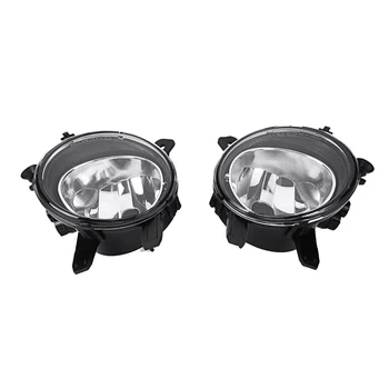 2x Front Bumper Fog Light Lamp Cover Embark Without Bulb for Bmw 3 Series F22 F23 F30 F31 F32 F33 F34 F35 F36 2012 2013 2014 201
2x Front Bumper Fog Light Lamp Cover Embark Without Bulb for Bmw 3 Series F22 F23 F30 F31 F32 F33 F34 F35 F36 2012 2013 2014 201