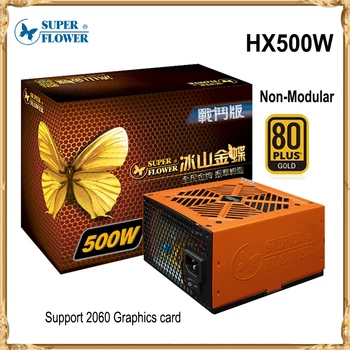 Super Flower PC Computer Power Supply Rated 500W 500 Watt CPU Interface 12V ATX PC Power Supply 80PLUS For Game Office HX500W
Super Flower PC Computer Power Supply Rated 500W 500 Watt CPU Interface 12V ATX PC Power Supply 80PLUS For Game Office HX500W