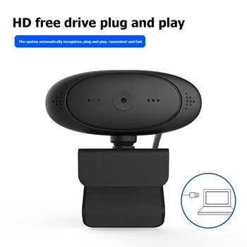 360 ° rotating Full HD Webcam,auto focus 2MP 1080P webcams USB Driver Free Web Camera with Built-in Microphone
360 ° rotating Full HD Webcam,auto focus 2MP 1080P webcams USB Driver Free Web Camera with Built-in Microphone