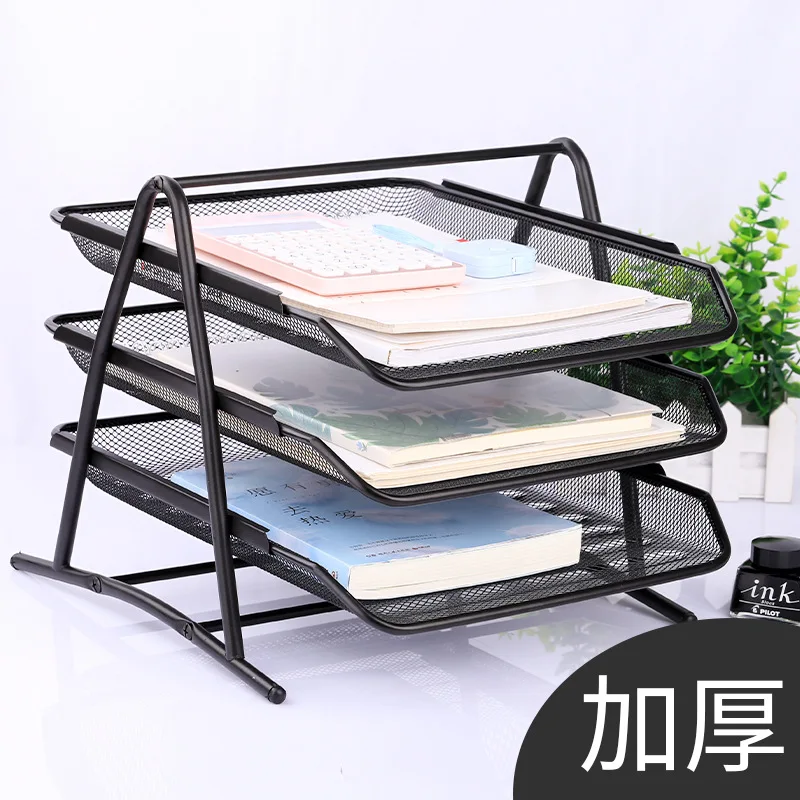 Three Layer File Tray Metal Iron Mesh File Holder A4 Office Desk Surface Panel Folder Storage Box Table Iron Tray
Three Layer File Tray Metal Iron Mesh File Holder A4 Office Desk Surface Panel Folder Storage Box Table Iron Tray