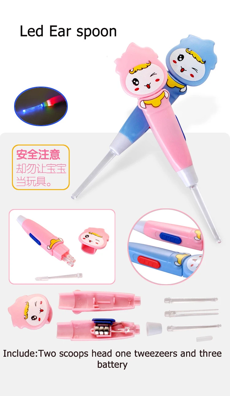 Baby Care (3)