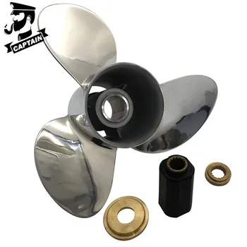 Captain Propeller 14.25x17 Fit Mercury Outboard Engines 90HP 135 HP 175 HP 225HP Stainless Steel 15 Tooth Spline RH 48-898994A46
Captain Propeller 14.25x17 Fit Mercury Outboard Engines 90HP 135 HP 175 HP 225HP Stainless Steel 15 Tooth Spline RH 48-898994A46