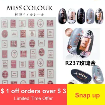 Japanese-Style Nail Rose Gold Pink Gold English Letter Nail Stickers Flower Jewelry Japanese-Style New Nail Stickers
Japanese-Style Nail Rose Gold Pink Gold English Letter Nail Stickers Flower Jewelry Japanese-Style New Nail Stickers