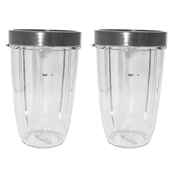 24 Ounce Tall Cup with Lip Rings Compatible for Nutribullet 600W 900W Blenders
24 Ounce Tall Cup with Lip Rings Compatible for Nutribullet 600W 900W Blenders