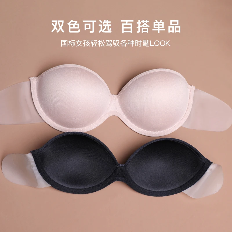 2020 Latin Dance Costumes For Women Sexy Latin Dance Bra Top Practice Clothes Professional Seamless With Underwear Bra SL4326
2020 Latin Dance Costumes For Women Sexy Latin Dance Bra Top Practice Clothes Professional Seamless With Underwear Bra SL4326