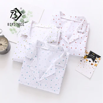 New Arrival Women Floral Print Blouse Long Sleeve White Cotton Shirt Notched Vintage Tops Summer Casual Wear Feminina Blusa T043
New Arrival Women Floral Print Blouse Long Sleeve White Cotton Shirt Notched Vintage Tops Summer Casual Wear Feminina Blusa T043